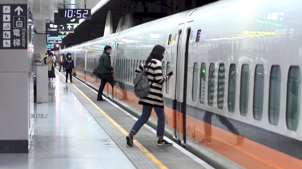 La búsqueda de una ubicación para la estación del tren de alta velocidad en Yilan se retrasa