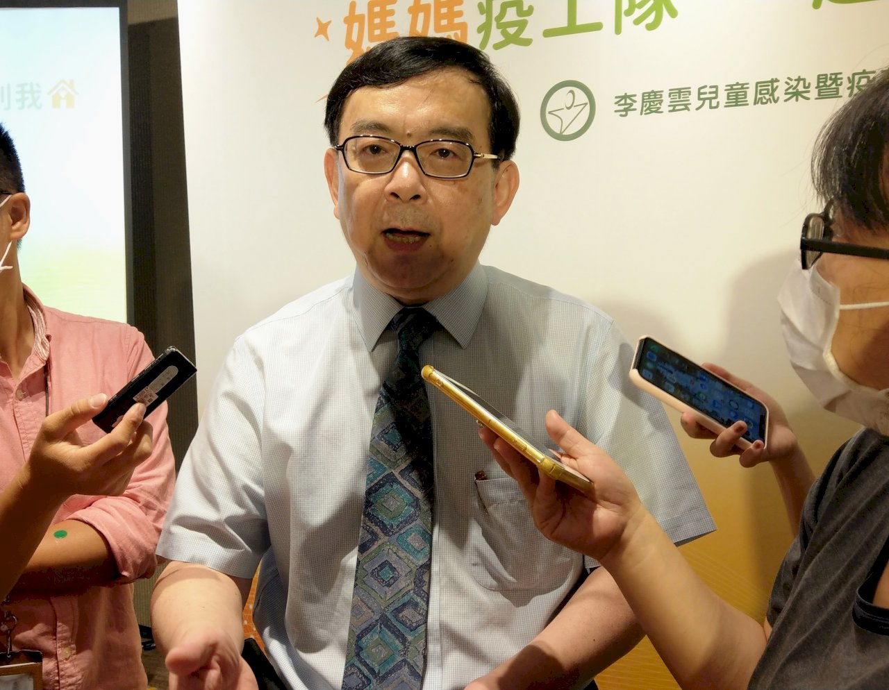 Universidad Nacional de Taiwán desarrolla nueva vacuna en aerosol para el COVID-19