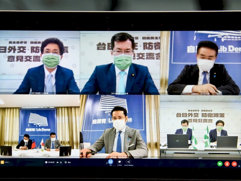 Partidos de Gobierno de Taiwán y Japón mantienen diálogo en materia de seguridad