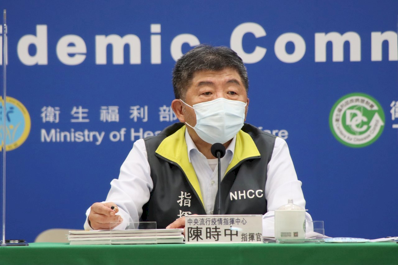 Primer lote de vacunas BioNTech llegará a Taiwán a más tardar a inicios de septiembre