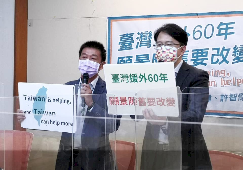 Exteriores prepara un programa para actualizar la política taiwanesa de ayuda internacional