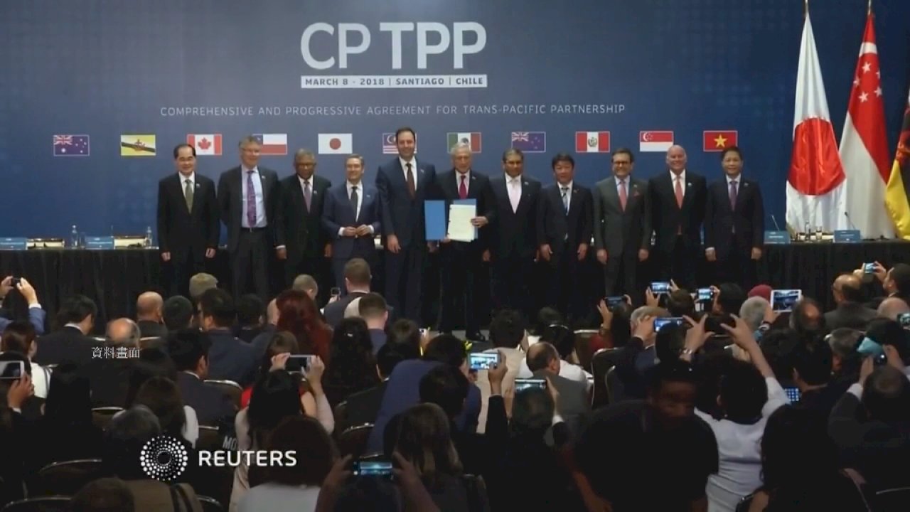 Taiwán solicita formalmente el ingreso al CPTPP