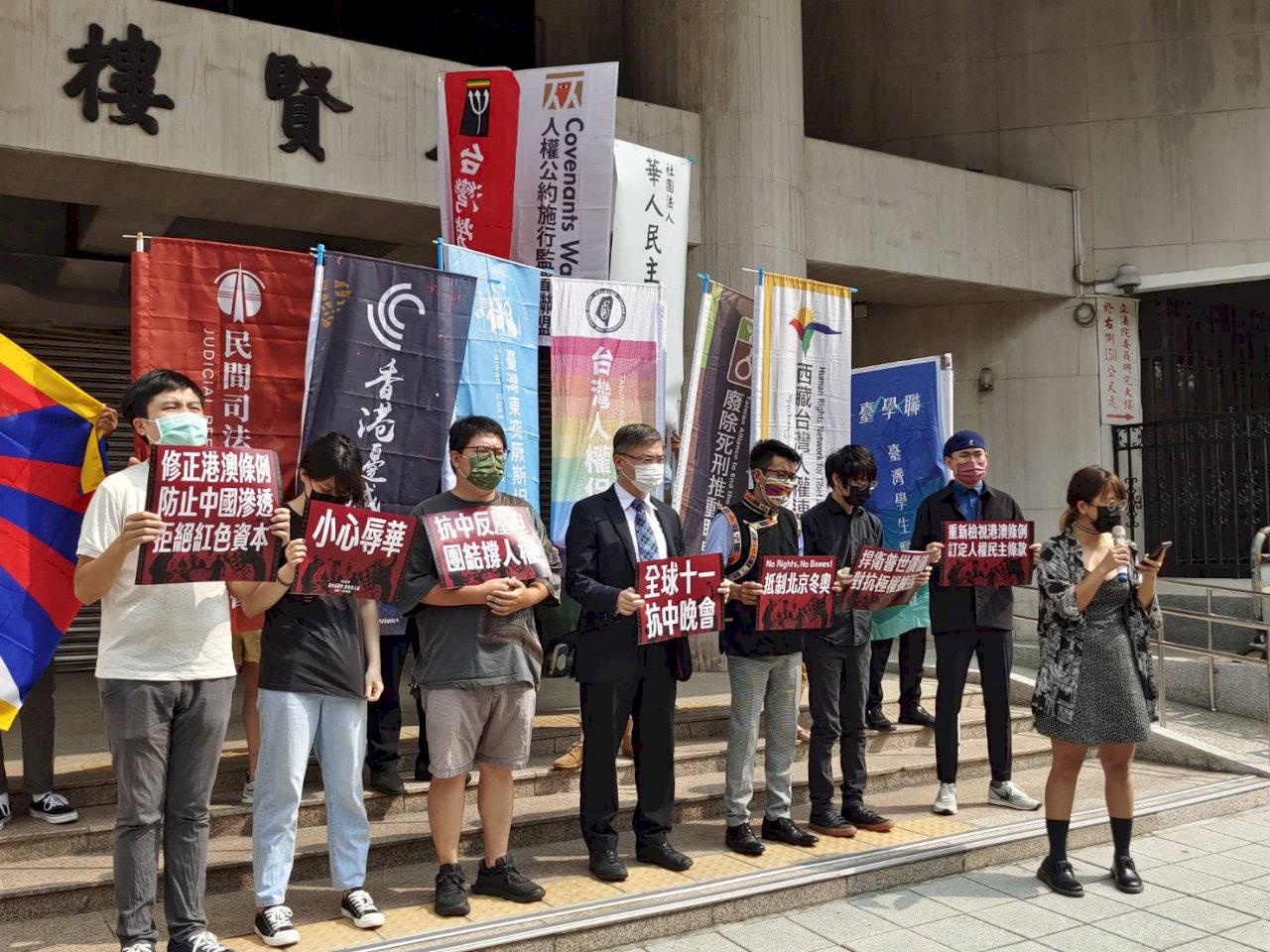 Grupos antichinos organizan protesta en Taiwán coincidiendo con el Día Nacional de China continental