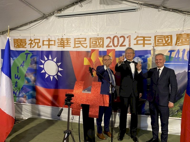 Oficinas representativas de Taiwán celebran el Doble Diez en EE. UU. y Europa
