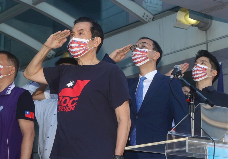 El expresidente Ma Ying-jeou pide la dimisión de Tsai Ing-wen