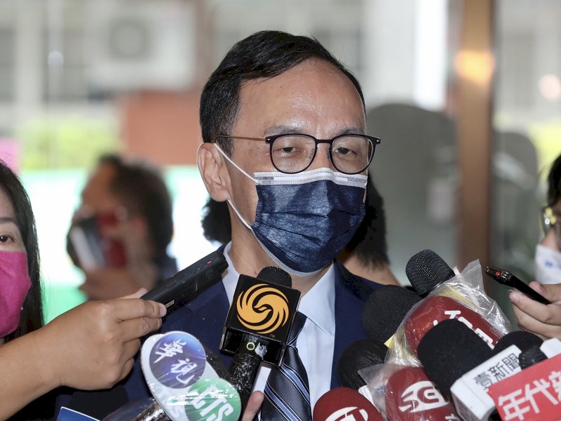 Eric Chu acusa a Tsai Ing-wen de “cambiar el statu quo para avanzar hacia la independencia”