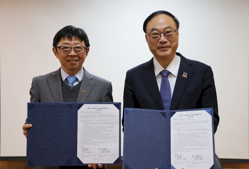 La Universidad de Tecnología de Taiwán y Paraguay firma un acuerdo con CEC