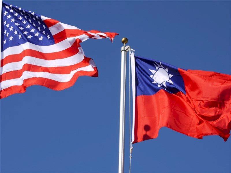 Taiwán se convierte en el 8º socio comercial de Estados Unidos