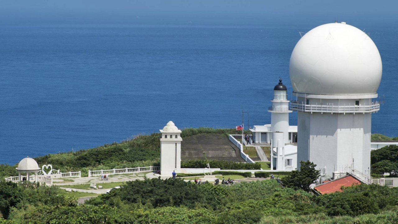 El nuevo radar de largo alcance del norte de Taiwán entra hoy en servicio