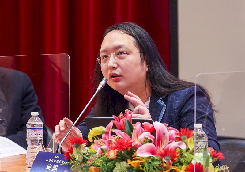 El Yuan Ejecutivo aprueba el nombramiento de cargos para el Ministerio de Desarrollo Digital