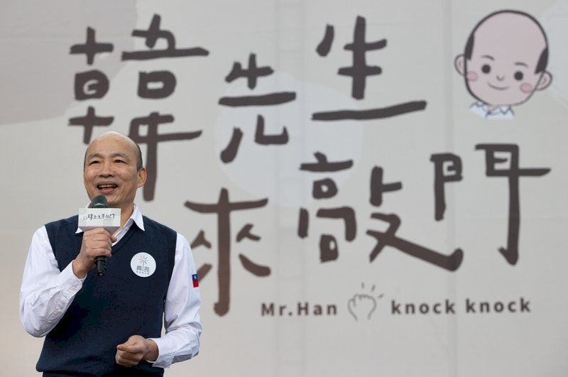 El diputado del Kuomintang Han Kuo-yu se convierte en el nuevo presidente del Yuan Legislativo