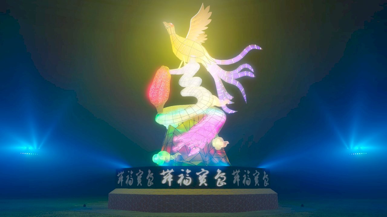 El Festival de Linternas de Taiwán 2022 tendrá lugar en Kaohsiung
