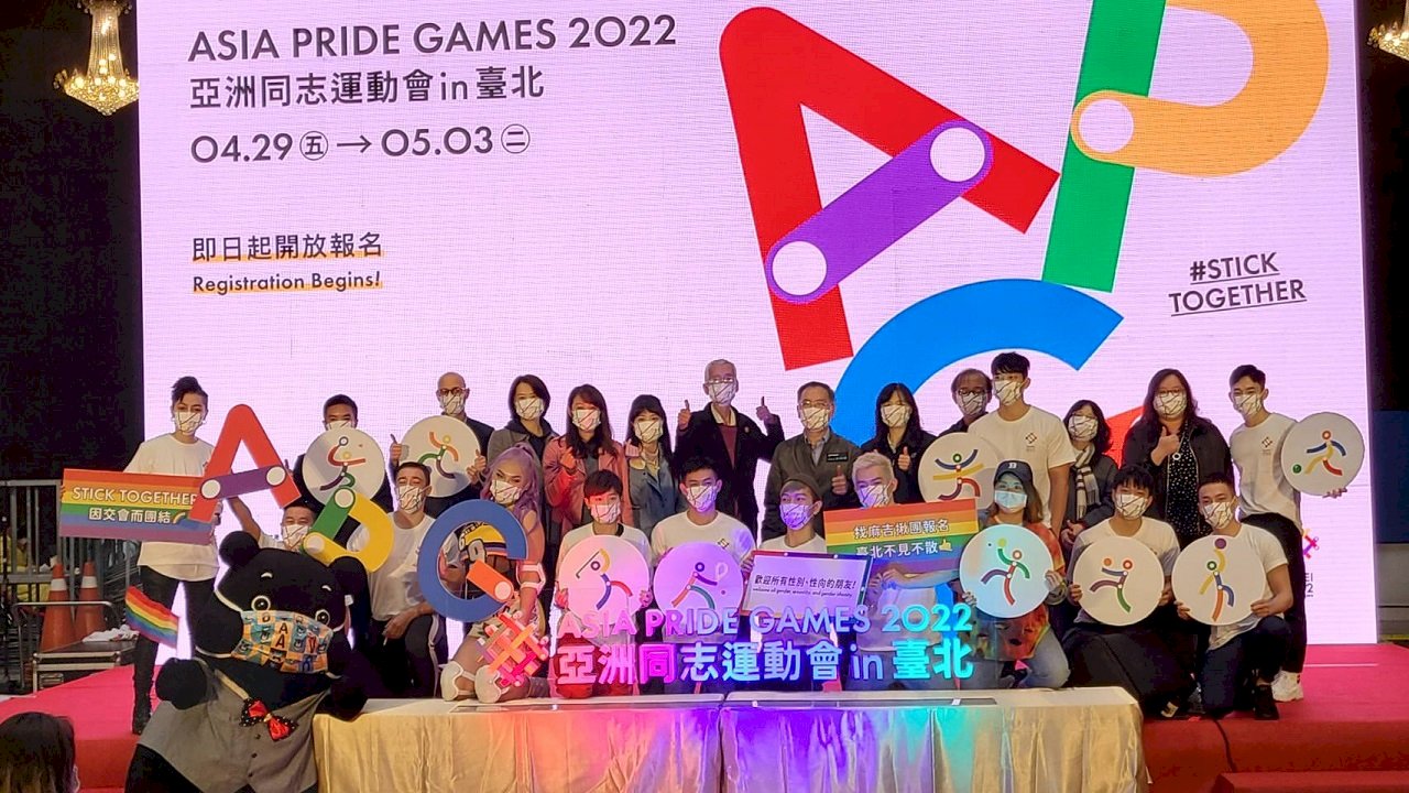Abierto el registro para los Juegos Asiáticos del Orgullo 2022