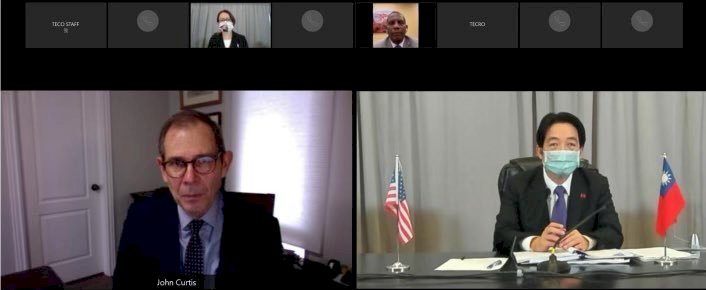 William Lai se reúne por videoconferencia con 17 congresistas estadounidenses