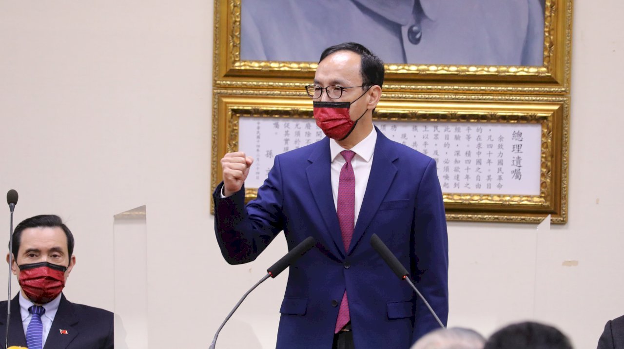 Eric Chu se desmarca del unificacionismo de Hung Hsiu-chu