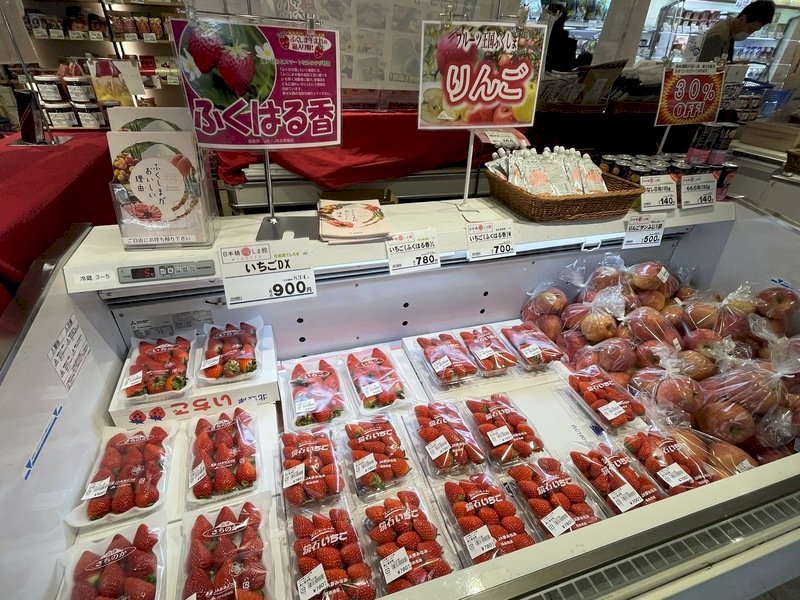 El Kuomintang pide imitar el sistema coreano de inspección de alimentos de Fukushima