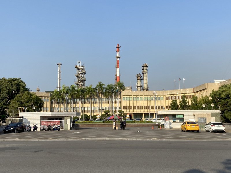 Tres trabajadores de una refinería de Kaohsiung dan positivo por coronavirus