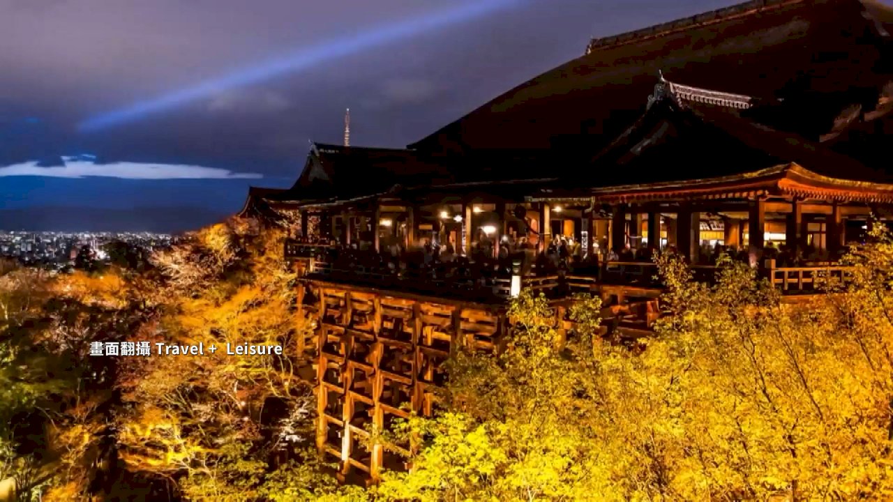 Expectación en Taiwán ante el anuncio de que Japón se reabre al turismo