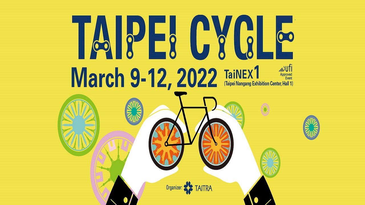 Se aproxima la feria internacional de bicicletas de Taipéi