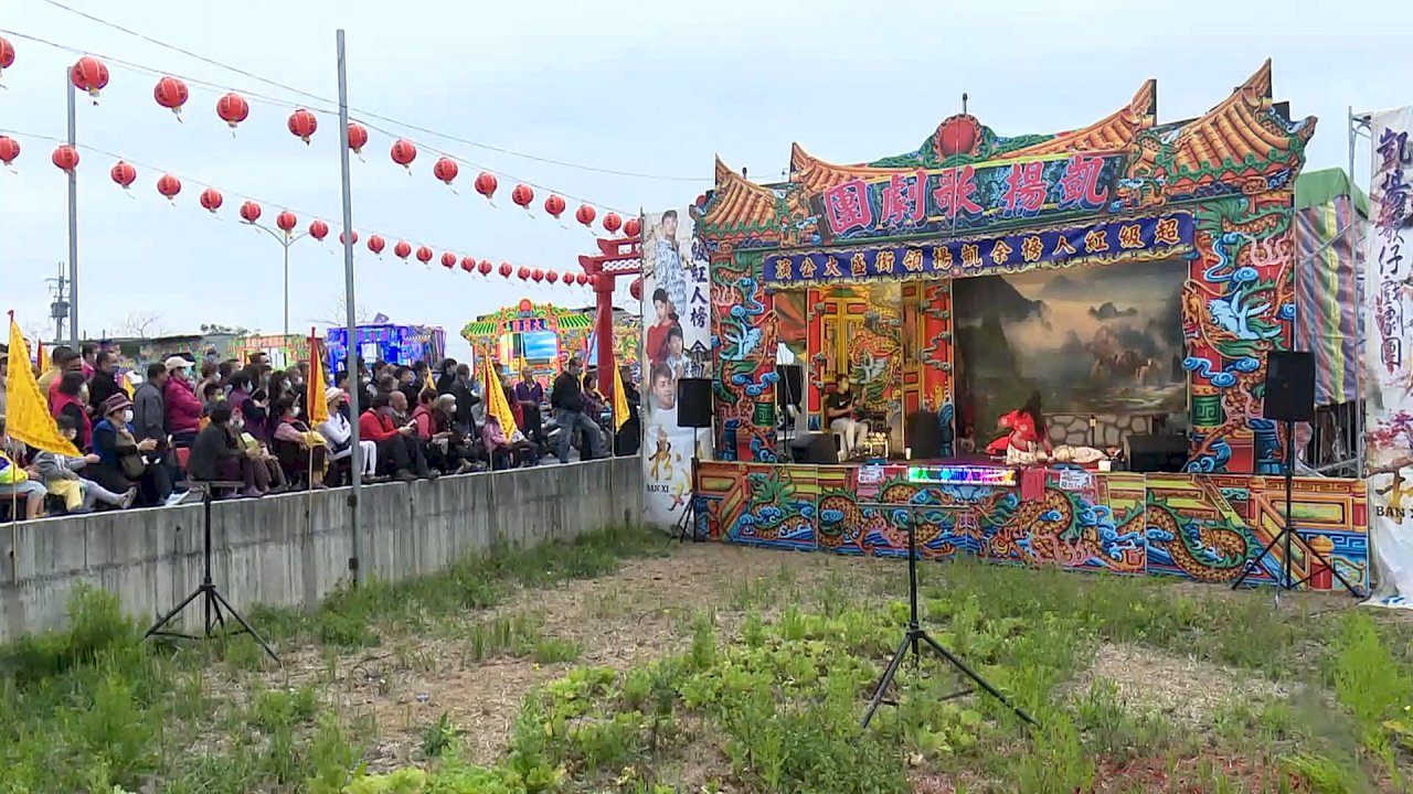 67 grupos teatrales realizan el festival de Weiya a Tudigong en Changhua