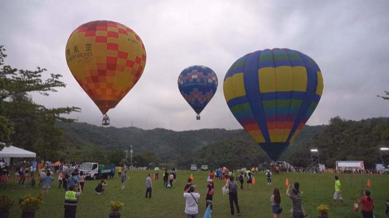 Todo preparado para el festival de globos aerostáticos de Jiaoxi