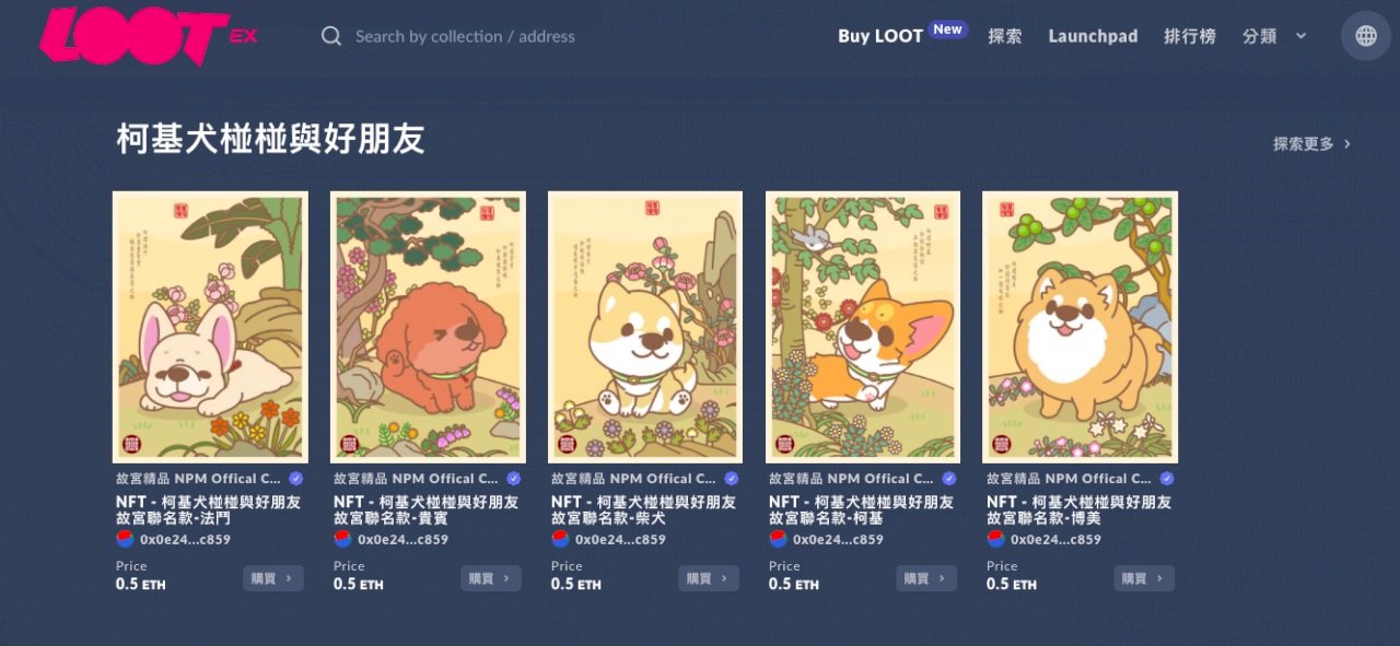 Actualidades.TW/Taiwán