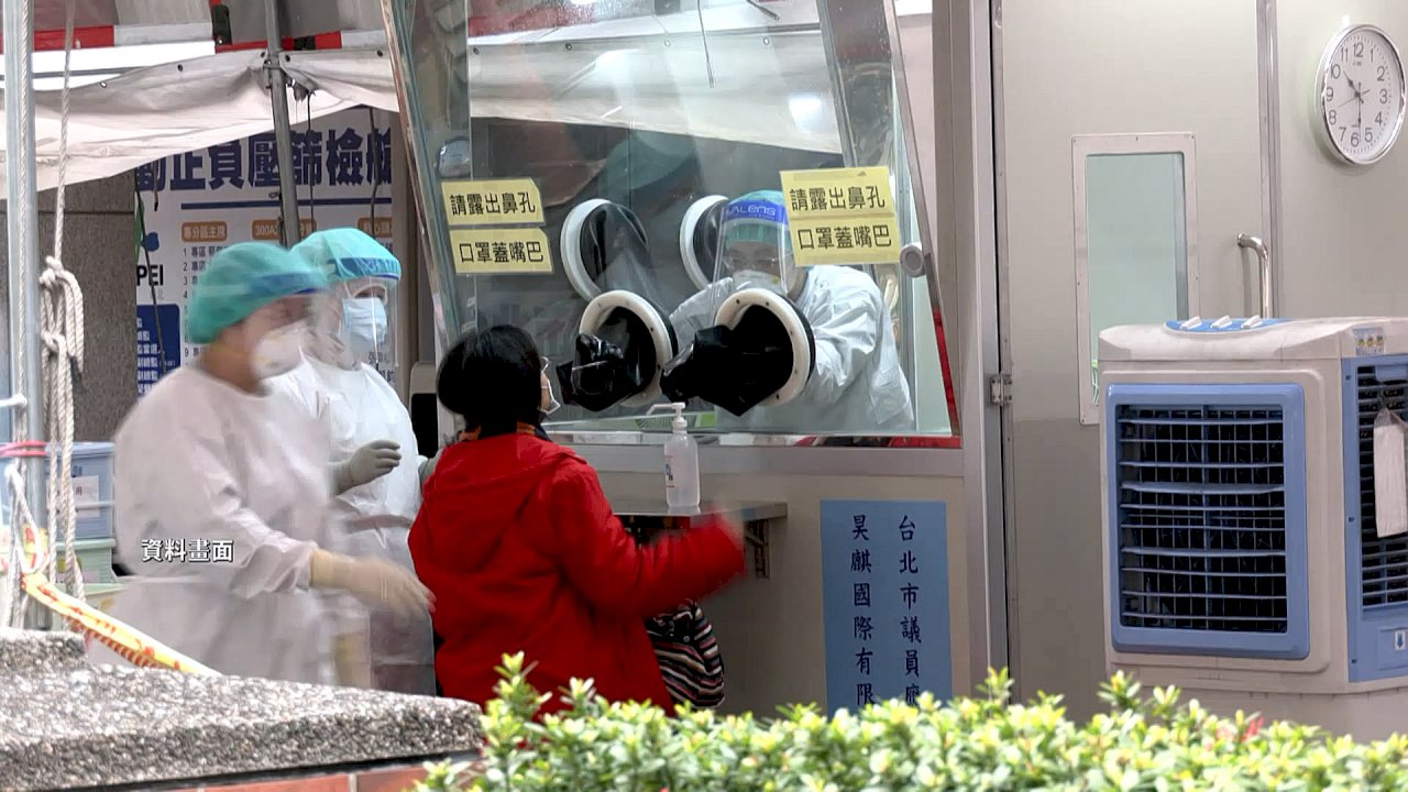 El sistema de salud de Taiwán aguanta a pesar del aumento de contagios