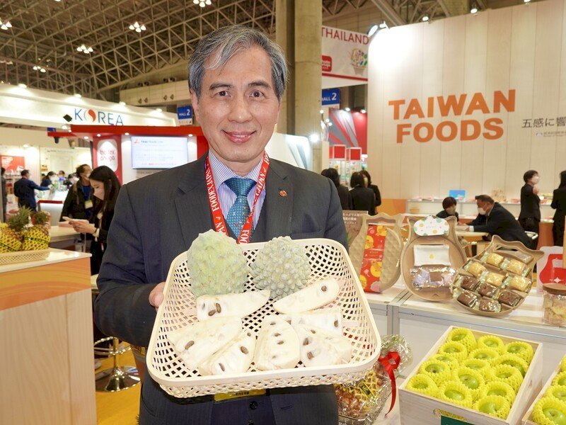 Taiwán podría participar bajo un nombre comercial en la Expo Universal de Osaka 2025
