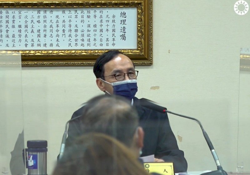 KMT: Andrew Hsia viajará a China continental para resolver problemas con los productos agropecuarios