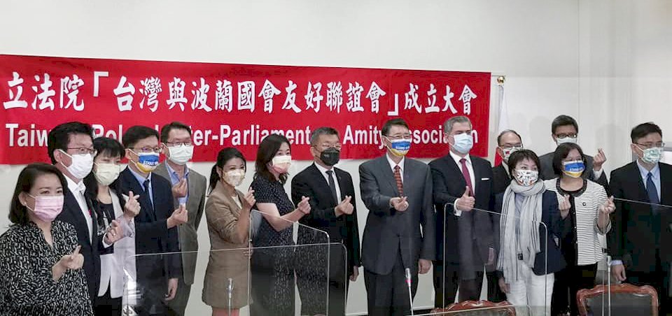 Se establece el grupo de amistad entre Polonia y Taiwán en la Legislatura