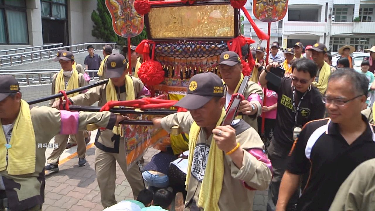 Se inicia la procesión anual de Mazu Dajia del templo Zhenlan