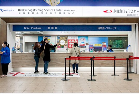 Kaohsiung firma un acuerdo con la ferroviaria japonesa Odakyu
