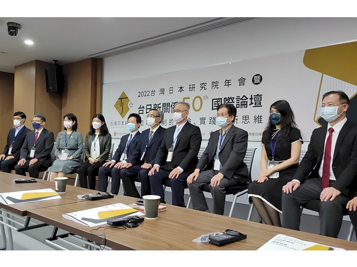 50 años de las nuevas relaciones entre Taiwán y Japón