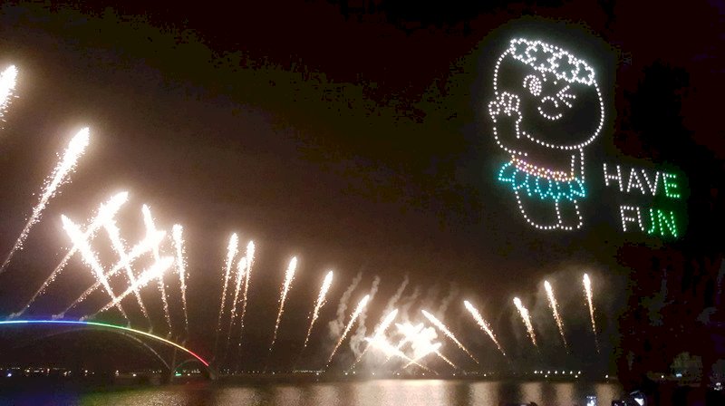 Se inicia la edición 2022 del Festival Internacional de Fuegos Artificiales de Penghu
