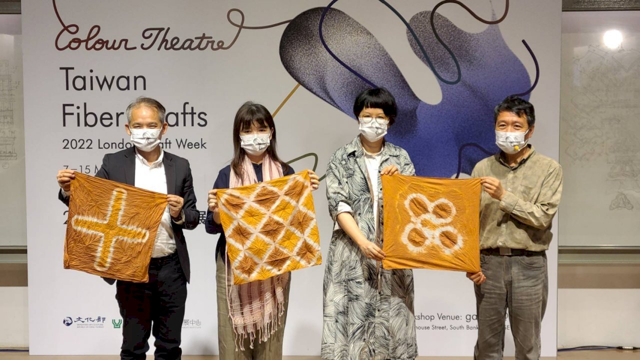 Taiwán participa en la Semana de la Artesanía de Londres