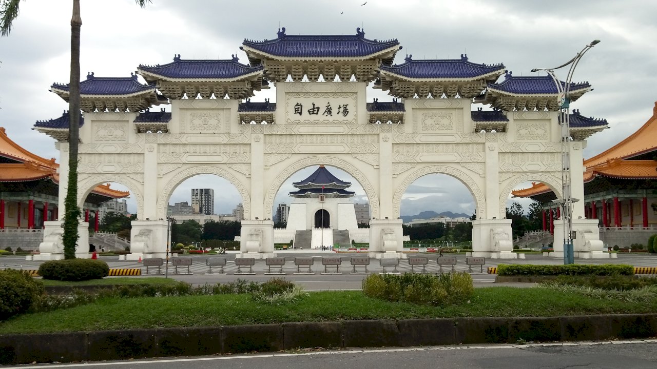 Diseños para transformar el Salón Conmemorativo de Chiang Kai-shek