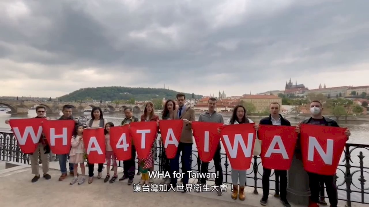 Cinco oficinas representativas en Europa lanzan vídeo para apoyar a Taiwán en deseo de participación en la AMS