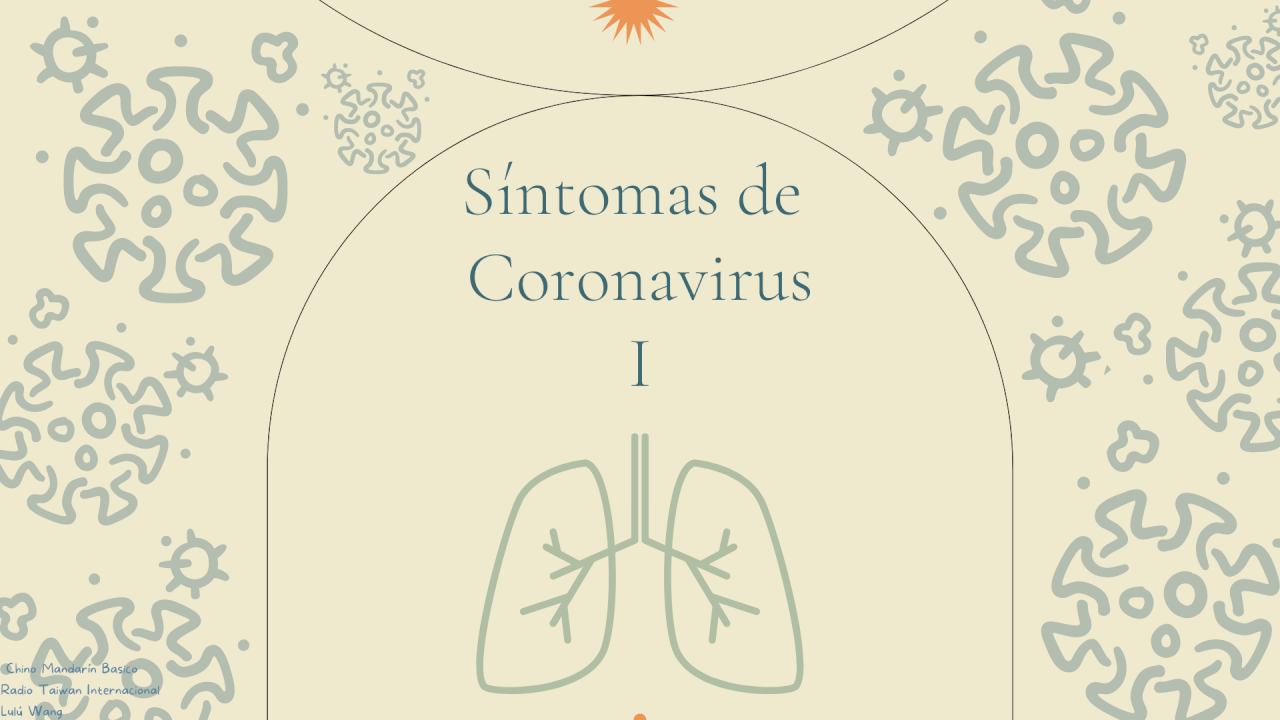 Síntomas de Coronavirus - 1