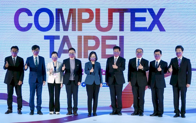La feria COMPUTEX Taipéi 2022