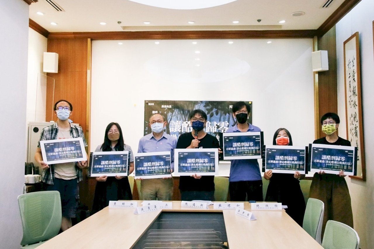 Activistas piden al Legislativo que apruebe la Convención de la ONU contra la Tortura
