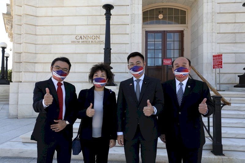 Una delegación de legisladores del Kuomintang visita Washington