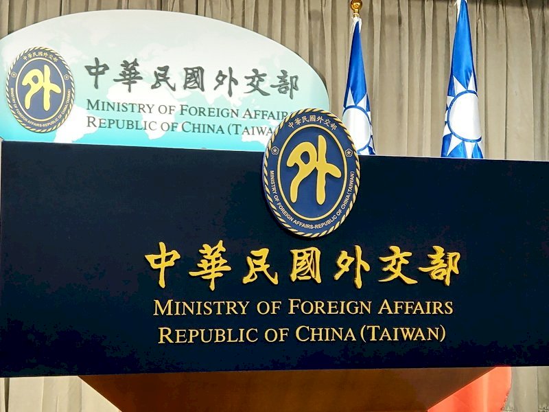 Exteriores reafirma la soberanía taiwanesa sobre las Diaoyutai tras el paso de buques de guerra chinos y rusos