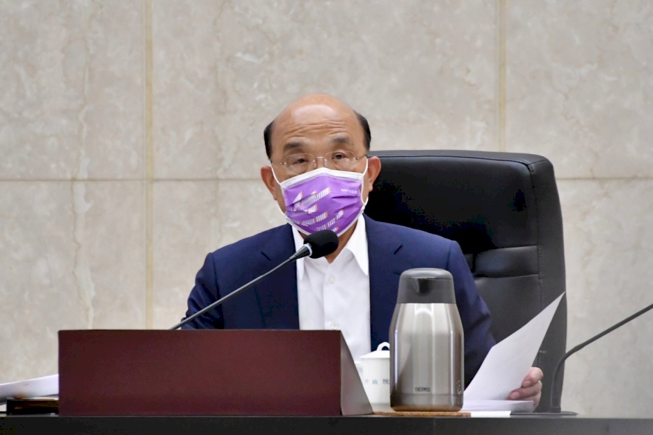 El premier Su Tseng-chang convoca una reunión ampliada sobre las medidas de prevención epidémica