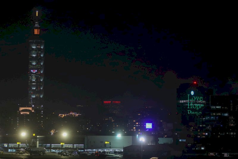 El rascacielos Taipei 101 ha transmitido un mensaje de bienvenida a Pelosi