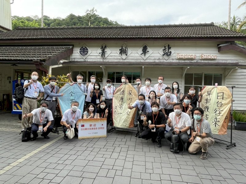 Los tour-operadores japoneses dejan Taiwán esperando que la isla se abra pronto al turismo
