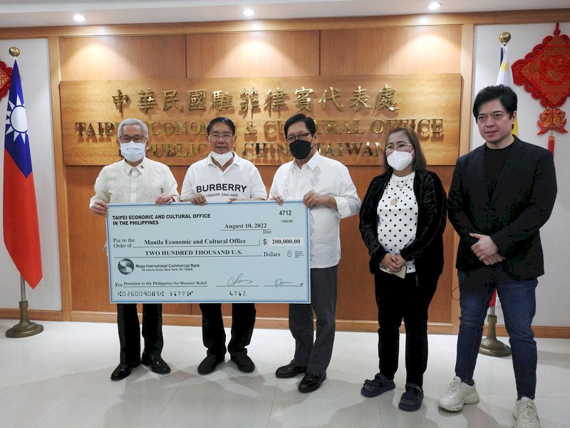 Taiwán dona a Filipinas 200 000 dólares para la reconstrucción posterior al terremoto de Abra