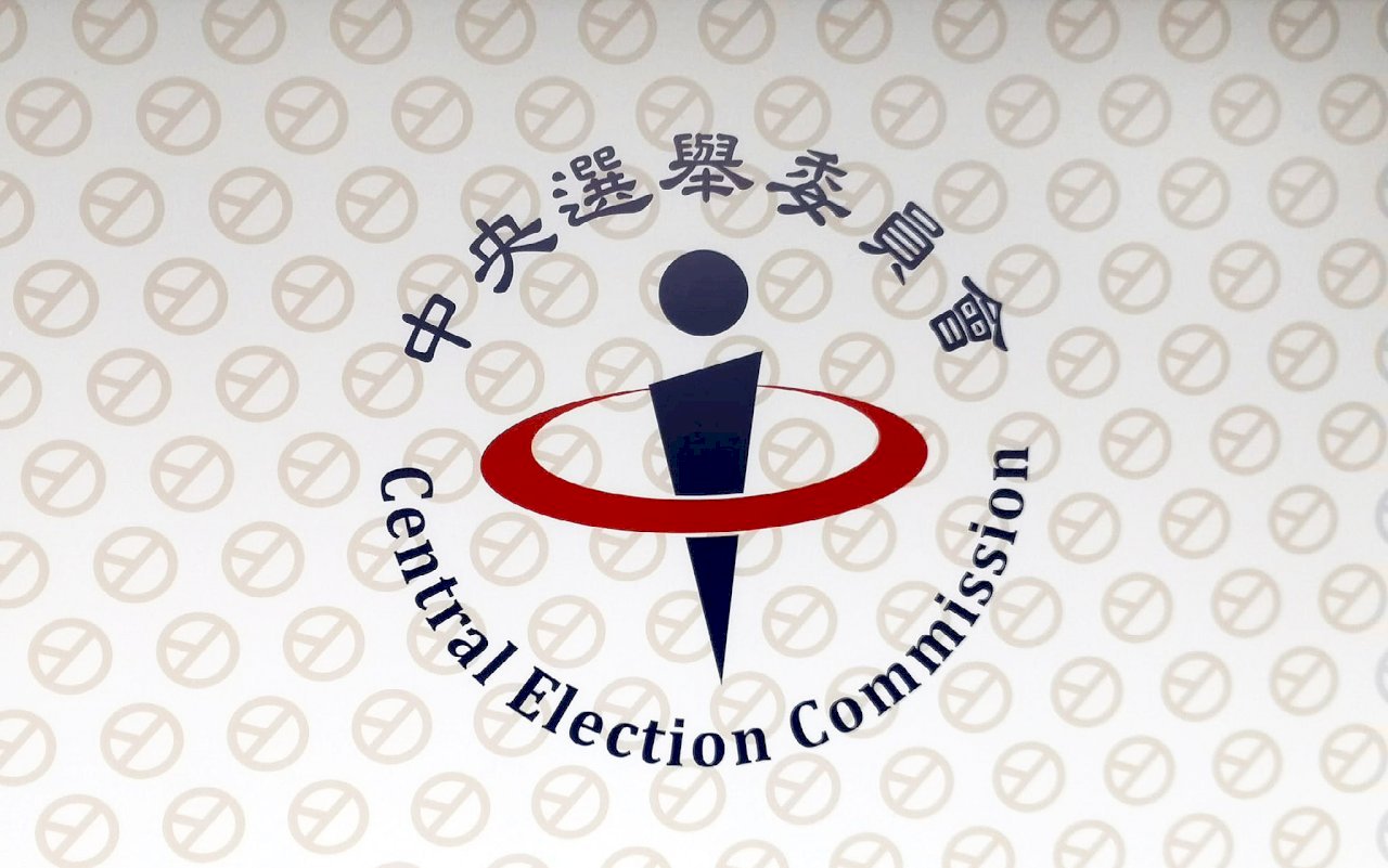La junta electoral insiste en que los contagiados no podrán votar en ninguna región