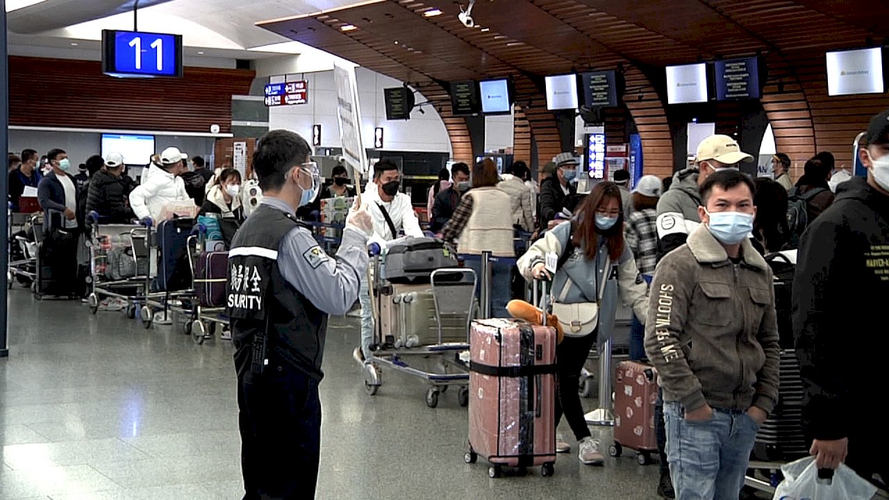 Taiwán relaja las restricciones epidémicas de entrada al país de los inmigrantes
