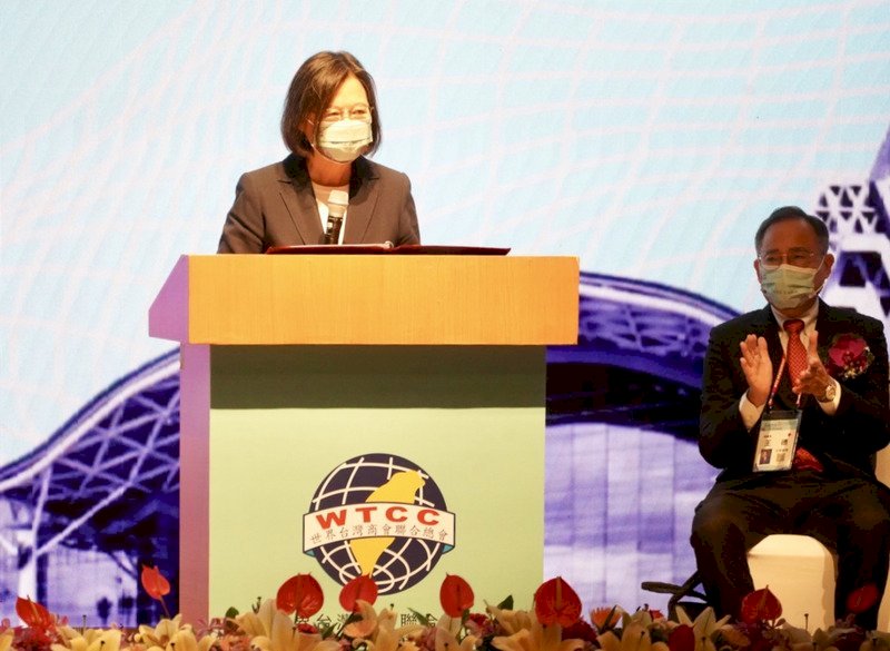 Presidenta Tsai Ing-wen asiste a la inauguración de la  Asamblea Anual de Cámaras de Comercio de Taiwán