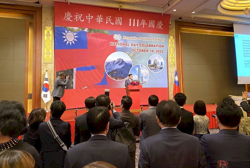La oficina de representación de Taiwán en Seúl acoge celebraciones por el Doble Diez